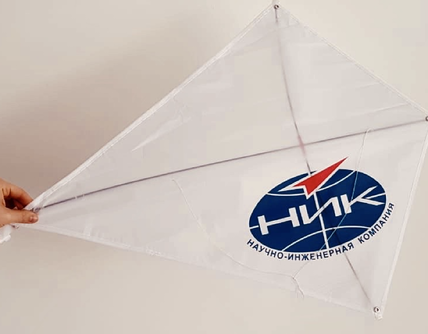 Snimok-ekrana-2021-09-09-v-105940-kopiya-1