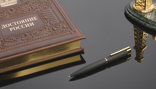 Ручка шариковая "Alice", покрытие soft touch, черный с золотом
