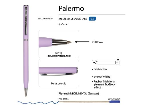 Ручка Palermo шариковая  автоматическая, сиреневый металлический корпус, 0,7 мм, синяя
