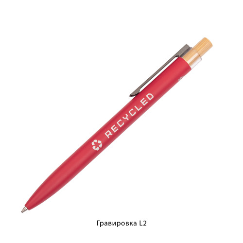 Ручка шариковая "Matt" из переработанного алюминия и пластика, с кнопкой из бамбука, красный
