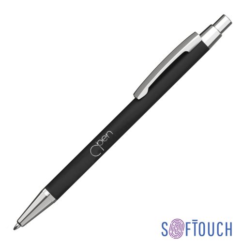 Ручка шариковая "Ray", покрытие soft touch, черный