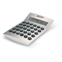 Калькулятор (тускло-серебряный)