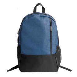 Рюкзак PULL, т.синий/чёрный, 45 x 28 x 11 см, 100% полиэстер 300D+600D (темно-синий, черный)