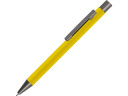 Ручка MARSEL soft touch (жёлтый)