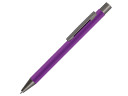 Ручка MARSEL soft touch (фиолетовый)