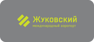жуковский
