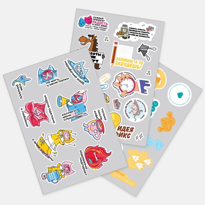 Наклейки UV-DTF Sticker Pack на заказ, S