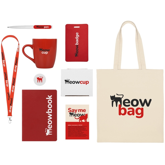 Welcome pack «Starter Bundle»