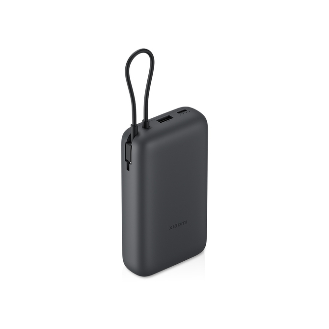 Внешний аккумулятор с встроенным кабелем Xiaomi Power Bank (Integrated Cable), 20000 мАч