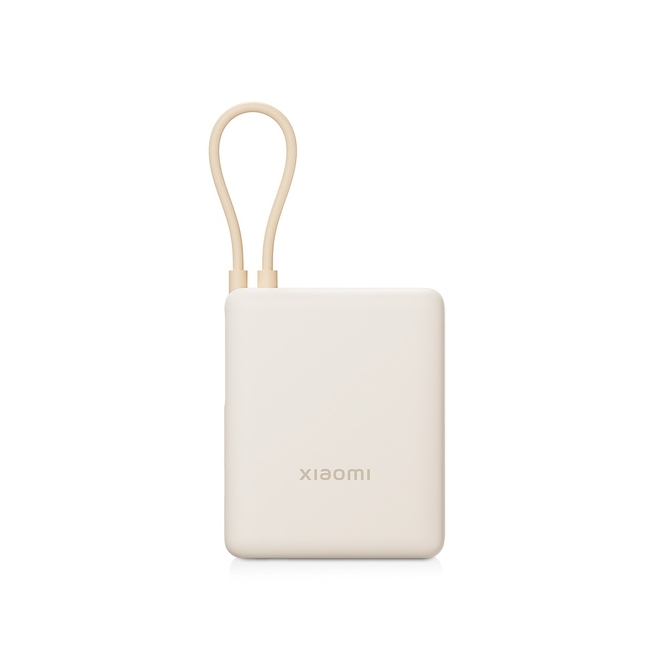 Внешний аккумулятор со встроенным кабелем Xiaomi 33W Power Bank (Integrated Cable), 10000 мАч