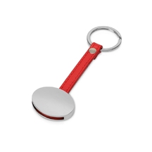 Брелок «Авалон»