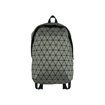 Рюкзак «Mybag Prisma»