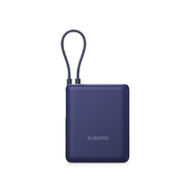 Внешний аккумулятор со встроенным кабелем Xiaomi 33W Power Bank (Integrated Cable), 10000 мАч
